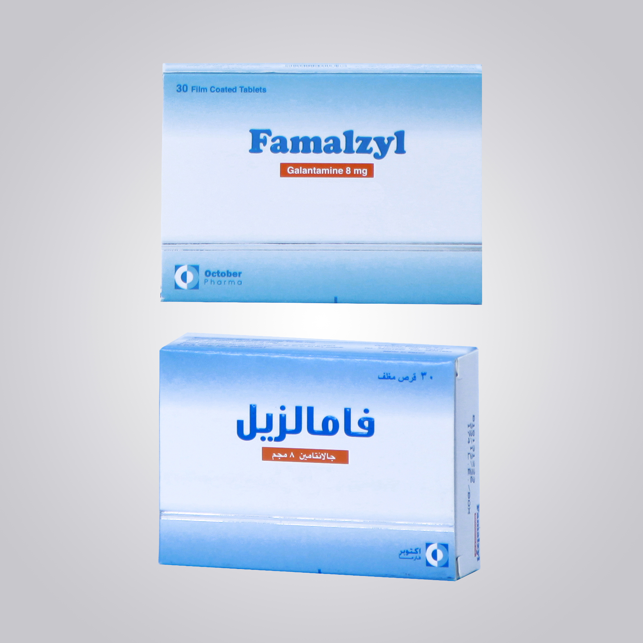 Famalzyl 8 mg F.C Tablet